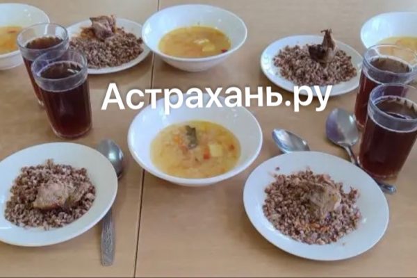В Астрахани подорожало питание