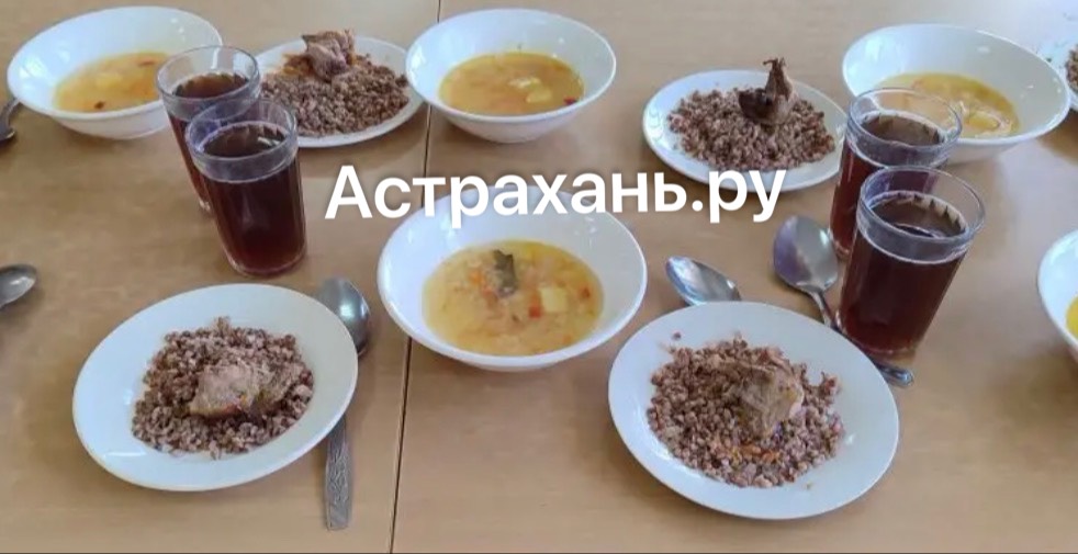 В Астрахани подорожало питание