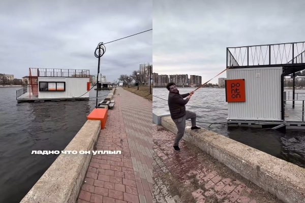 Астраханская кофейня на воде чуть не ушла в свободное плавание | АРБУЗ