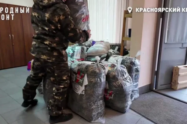 Из Красноярского края отправили гуманитарный груз бойцам СВО в ЛНР и Запорожье