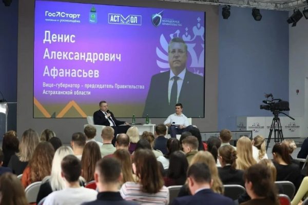Астраханский вице-губернатор встретился с участниками проекта «ГосСтарт. Диалог»