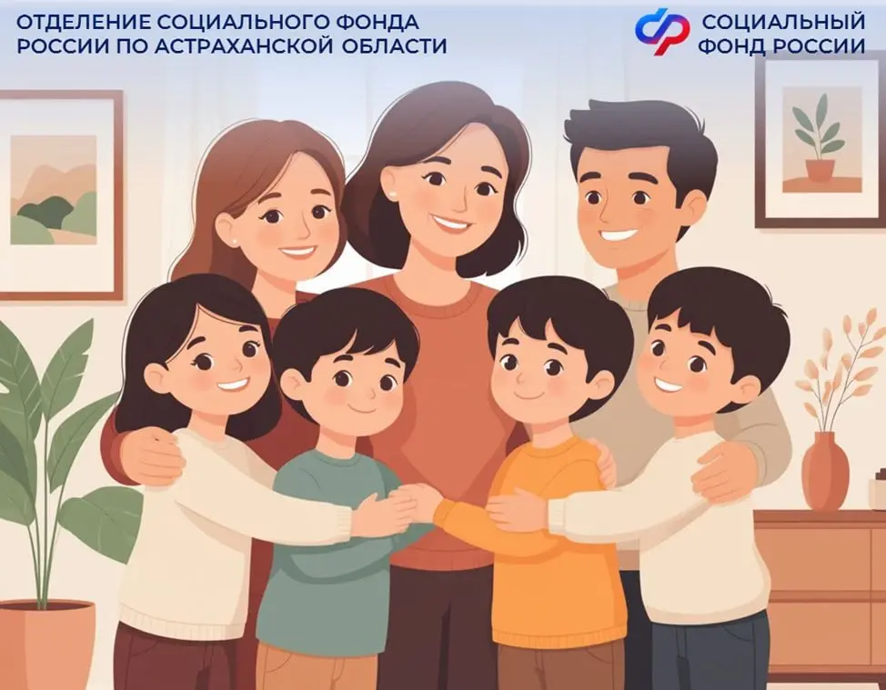 В 2026 году некоторым астраханкам увеличили пенсию