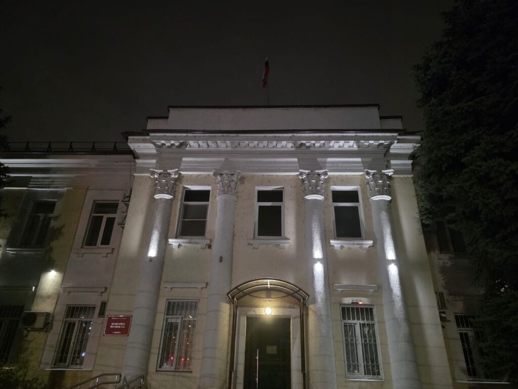 Кубанского банкира отправят под суд за разглашение коммерческой тайны