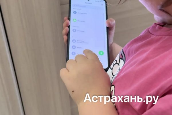 С какими проблемами дети звонят на Телефон доверия?