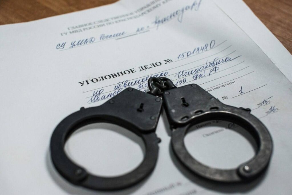 Четыре жительницы Краснодара предстанут перед судом за аферы с социальными выплатами