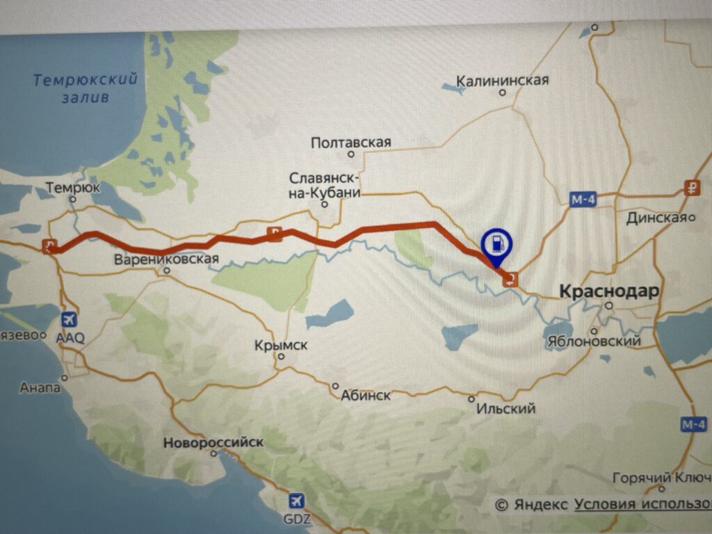 Дорога к Крыму станет дороже: на трассе А-289 подняли плату за проезд