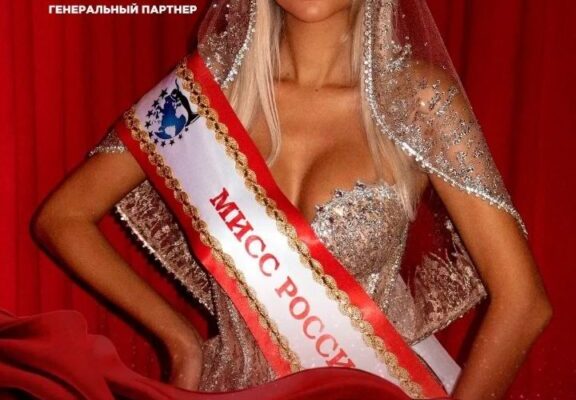 Королевский финал в Краснодаре: кто получит титул «Мисс и Миссис Россия Краснодар 2026»?