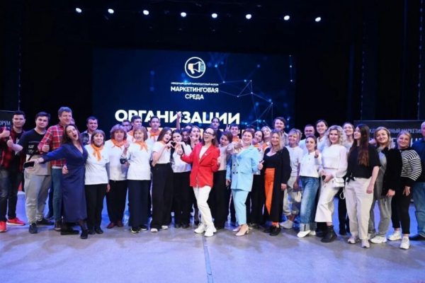 Приглашаем на конференцию «Маркетинговая Среда» в Сочи