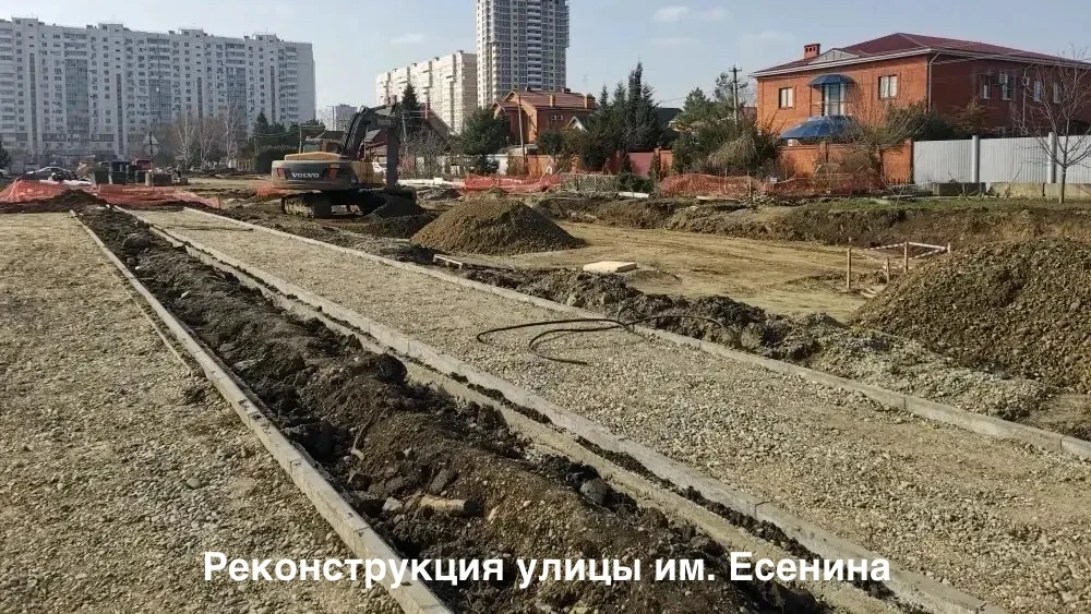 Глава Краснодара назвал главное условие для проведения масштабного ремонта дорог в Музыкальном микрорайоне