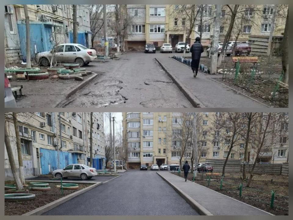 В Астрахани займутся благоустройством дворов