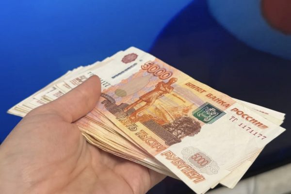 Астраханцы стали реже давать и брать деньги в долг