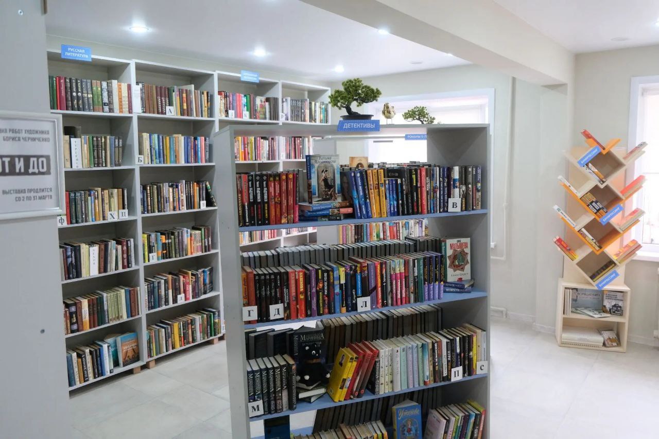 В Ленинском районе Астрахани открылась обновленная библиотека