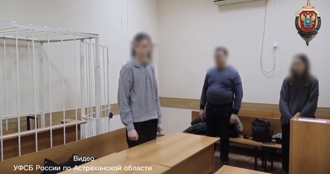 В Астрахани молодого хакера привлекли к ответственности за передачу персональных данных