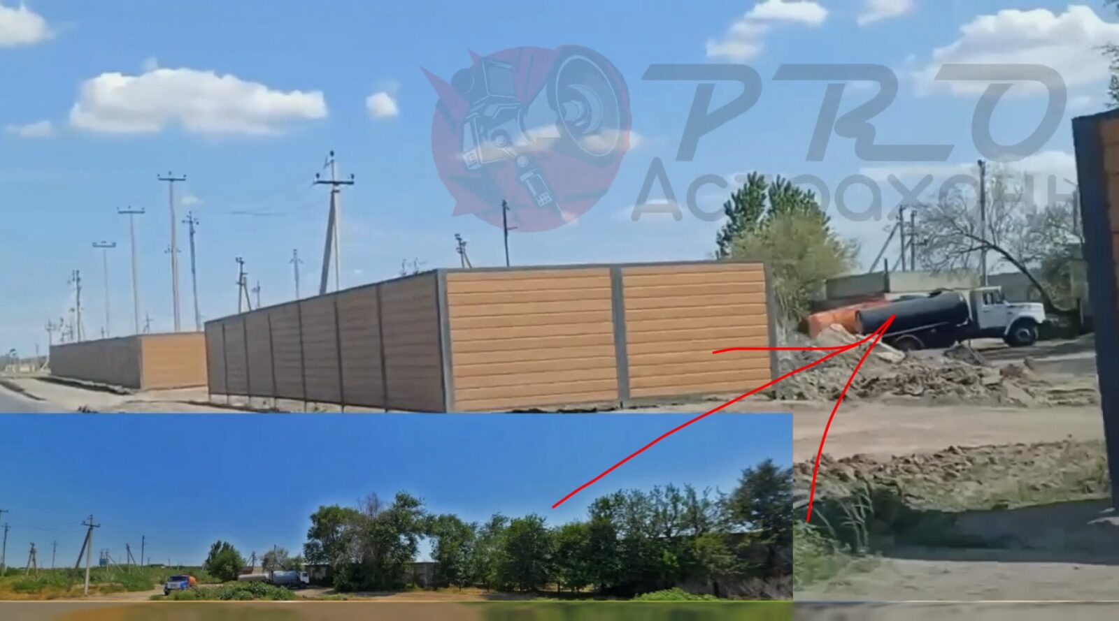 В микрорайоне Бабаевского перекрыли точку слива нечистот - PRO Астрахань