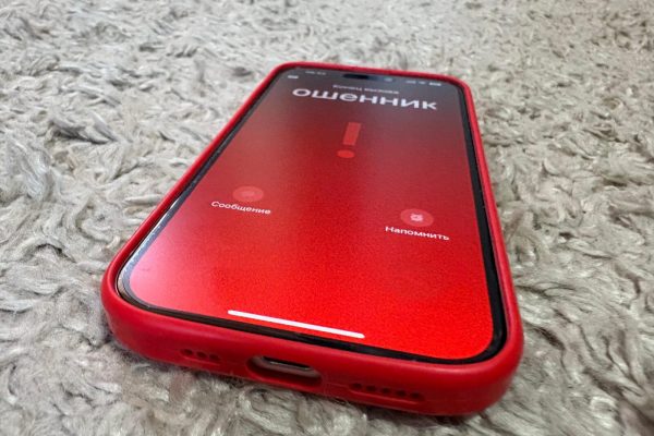 Пенсионерка из Астрахани лишилась почти 10 миллионов - PRO Астрахань