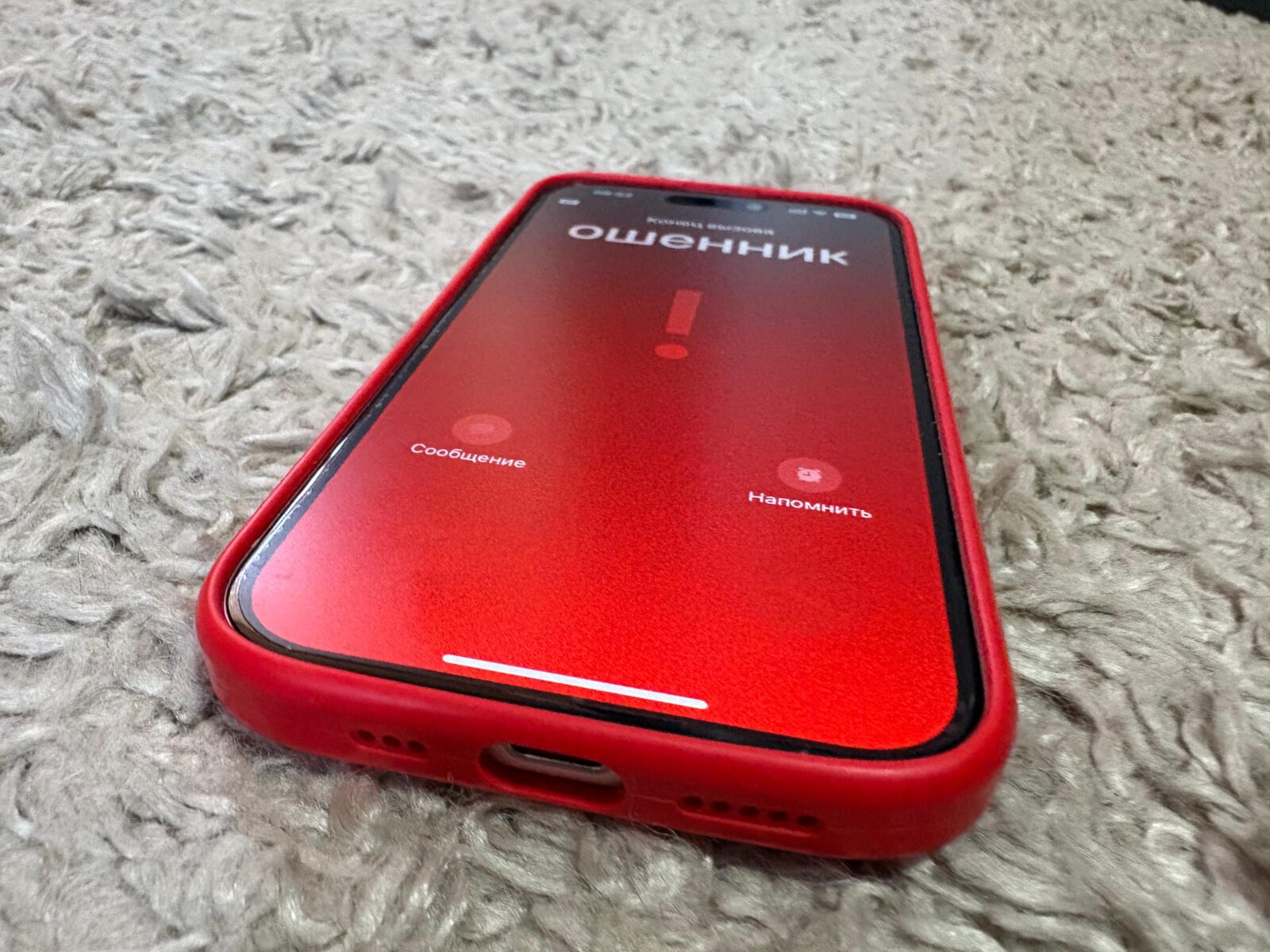 Пенсионерка из Астрахани лишилась почти 10 миллионов - PRO Астрахань