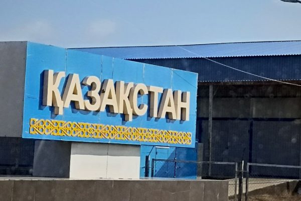Из Астрахани в Актау запустят прямой автобус - PRO Астрахань