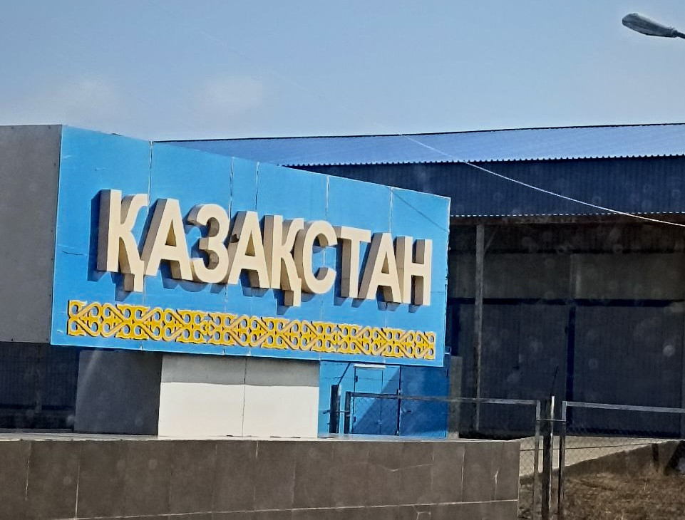 Из Астрахани в Актау запустят прямой автобус - PRO Астрахань