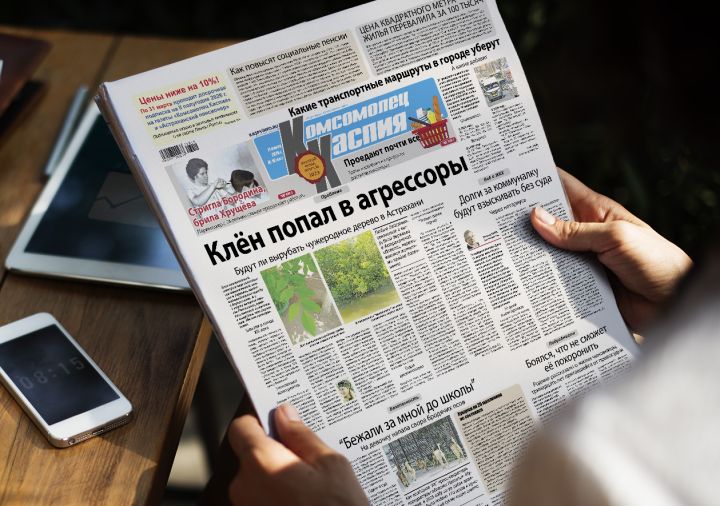 Вышел в свет новый номер «Комсомольца Каспия»