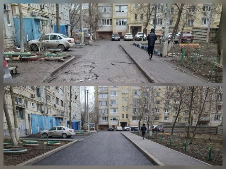 Во дворе астраханской многоэтажки обустроят поле для мини-футбола