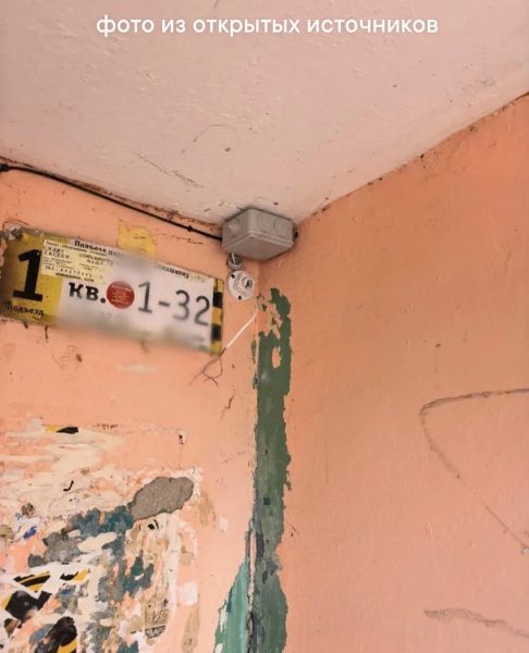 Камера возле подъезда астраханской многоэтажки привела к нехорошей истории