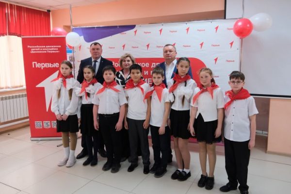 Камызякских школьников приняли в «Движение Первых»