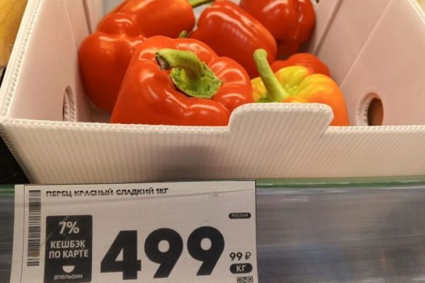 Цены на сладкий перец достигли заоблачных значений в Астрахани 