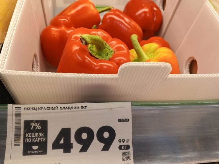 Цены на сладкий перец достигли заоблачных значений в Астрахани 