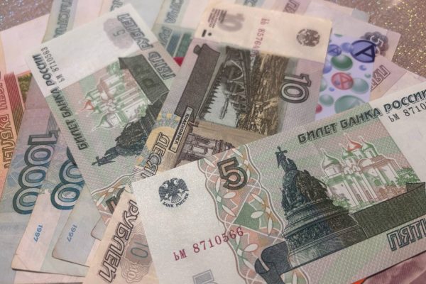 Фальшивок стало меньше, но расслабляться рано: астраханцам рассказали о статистике поддельных денег - PRO Астрахань