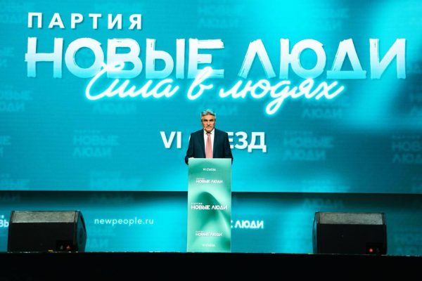 «Новые люди» признаны самой эффективной партией в Госдуме. Что они сделали для Астрахани? | АРБУЗ