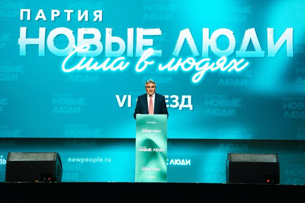 «Новые люди» признаны самой эффективной партией в Госдуме. Что они сделали для Астрахани? | АРБУЗ