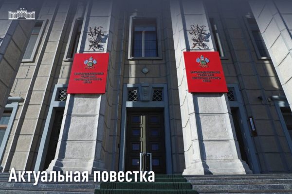 На Кубани ужесточили правила продажи и рекламы энергетиков и табака