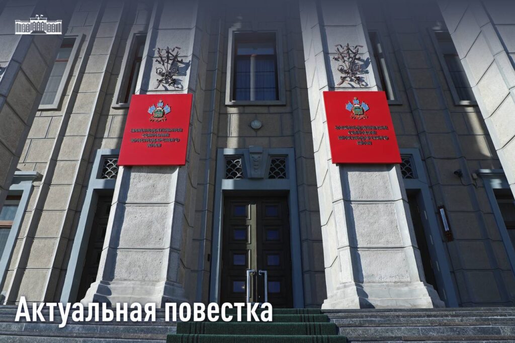 На Кубани ужесточили правила продажи и рекламы энергетиков и табака