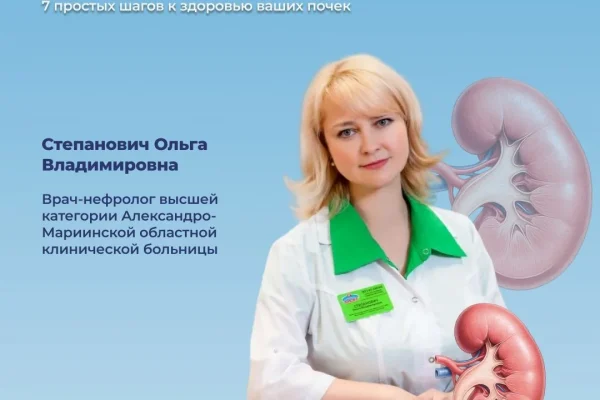 Какие симптомы говорят о проблемах с почками