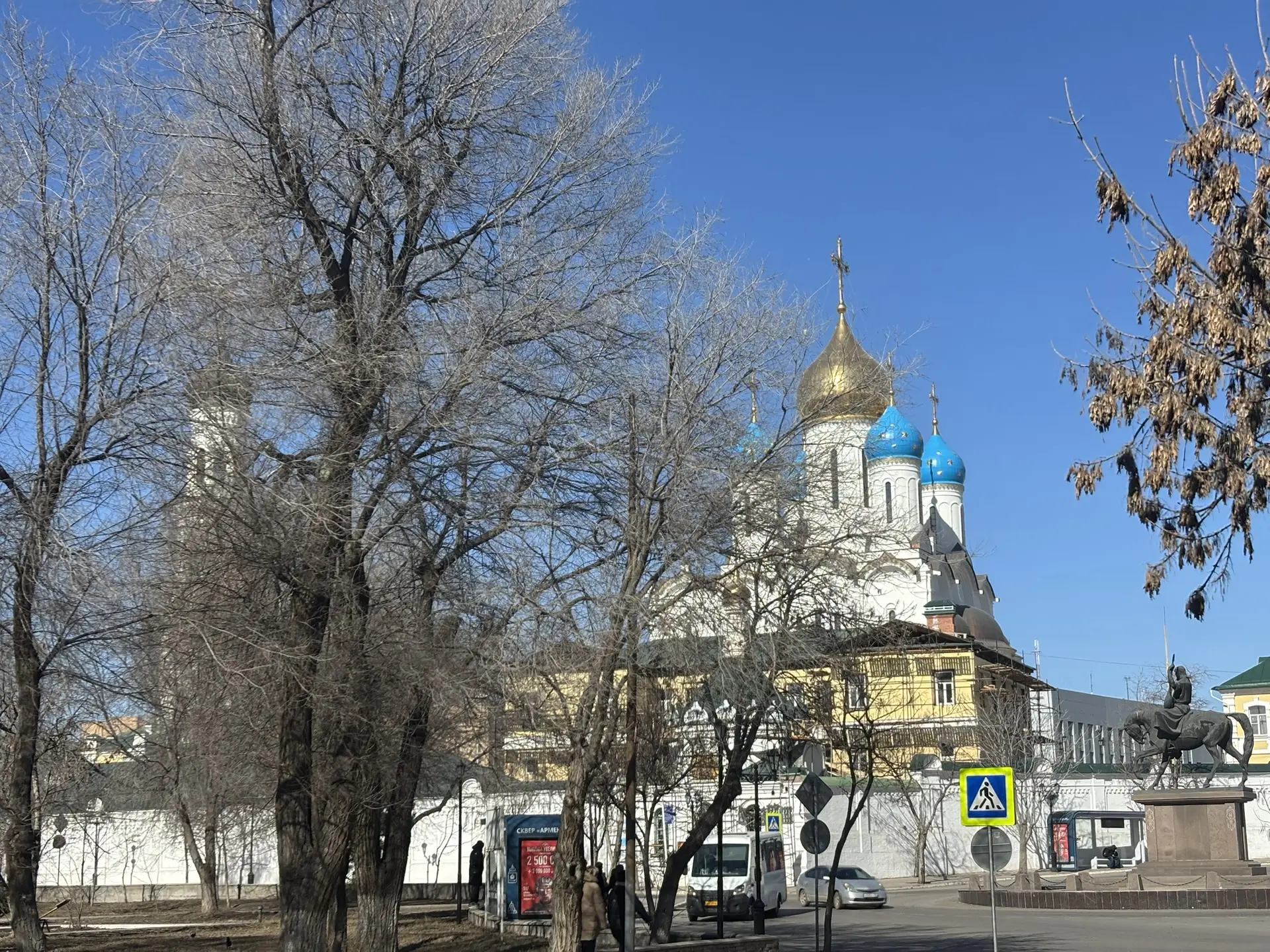 2 марта в Астрахани потеплеет