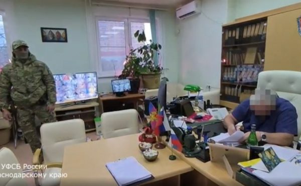 ФСБ задержала главного врача краснодарского СПИД-центра за хищение миллионов из бюджета