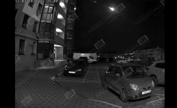 В районе Черноморского побережья Кубани рухнул метеорит