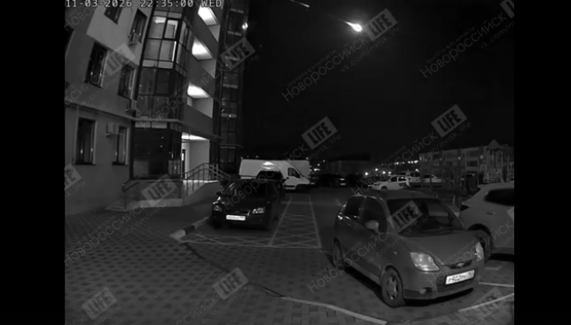 В районе Черноморского побережья Кубани рухнул метеорит